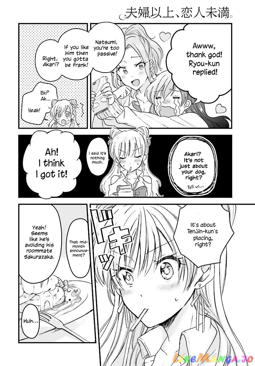 Fuufu Ijou, Koibito Miman, Chapter 4 image 23